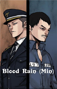 Blood Rain (Min)