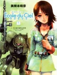 Mobile Suit Gundam Ecole du Ciel